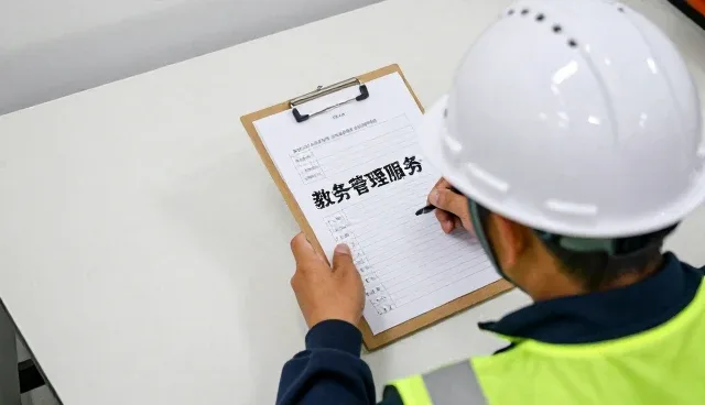 如何科学优化教学资源分配以提升教务管理效率